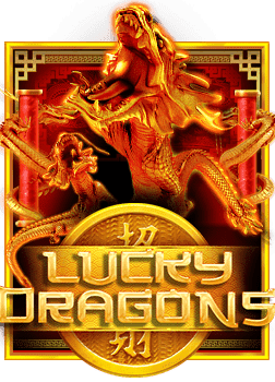 สูตร บา ค่า ร่า ufacash เล่นยังไงให้ปังใน NetEnt